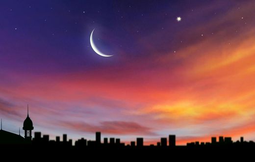Ramadan begins (About Islam)