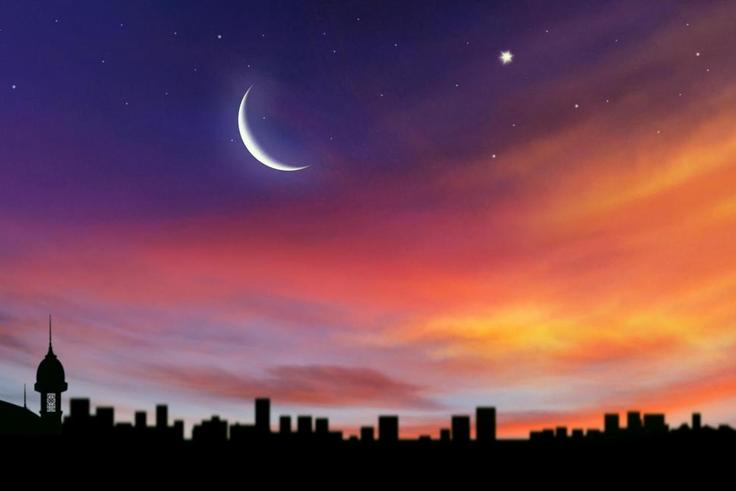 Ramadan begins (About Islam)