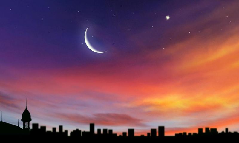 Ramadan begins (About Islam)