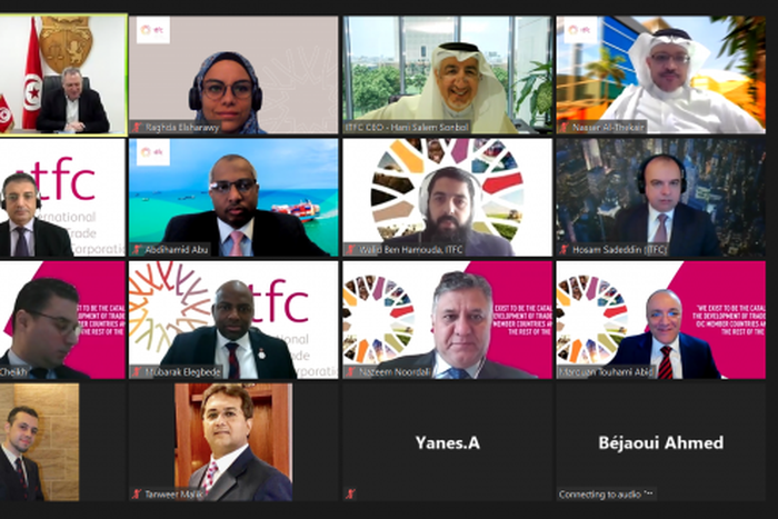 International Islamic Trade Finance Corporation (ITFC)