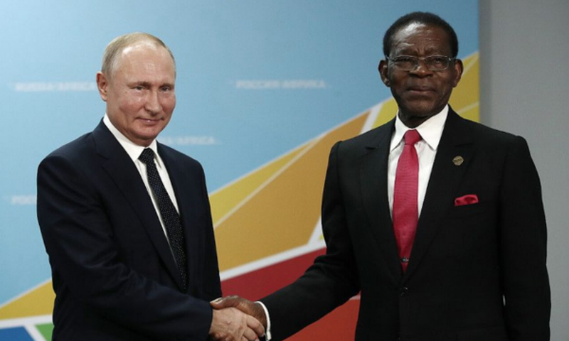 African Energy Chamber