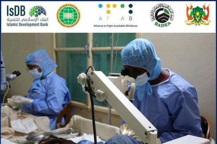 Islamic Development Bank Group (IsDB Group)