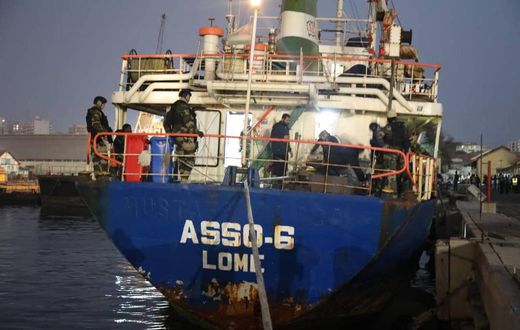 Navire transportant de la drogue intercepté à Dakar