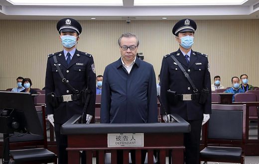 Lai Xiaomin