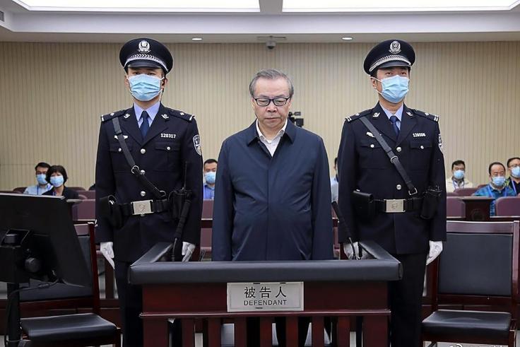 Lai Xiaomin