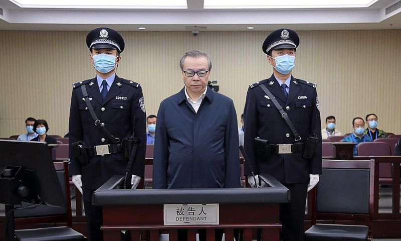 Lai Xiaomin
