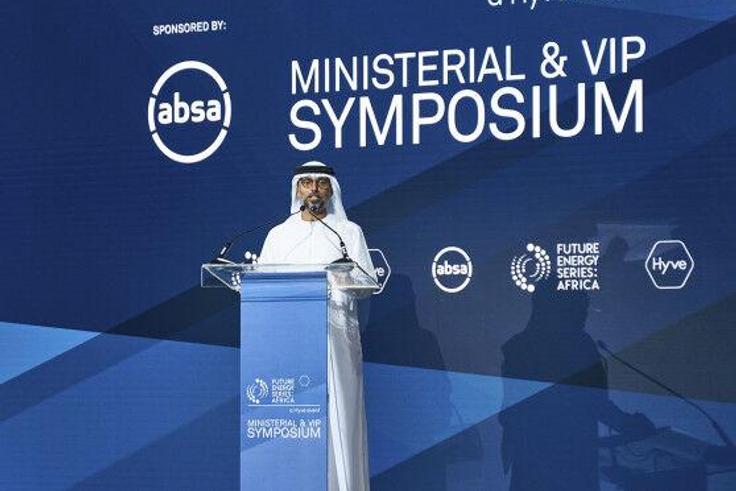 Africa Oil Week