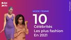 10 femmes les plus stylées 2021