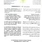 Ministère de la Santé Publique du Tchad