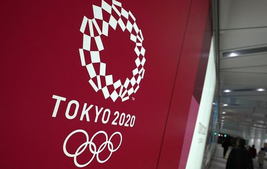 JO Tokyo 2021