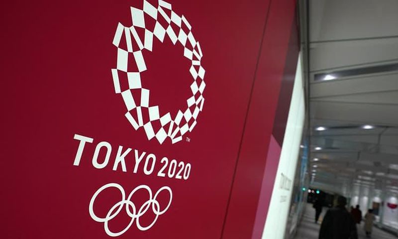 JO Tokyo 2021