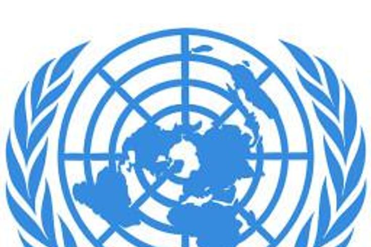 United Nations Multidimensional Integrated Stabilization Mission in Mali (MINUSMA)