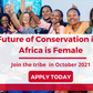 ALU School of Wildlife Conservation (SoWC)