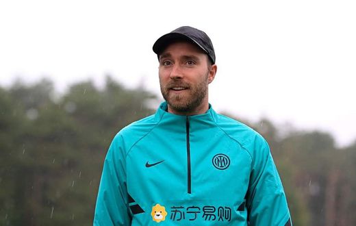 Eriksen de retour à L'Inter Milan