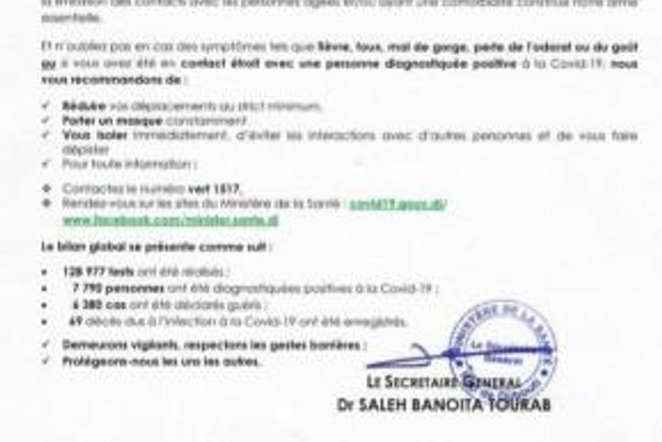 Ministere de la Santé de Djibouti