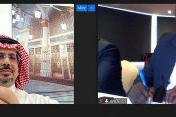 Islamic Corporation for the Development of the Private Sector (ICD)