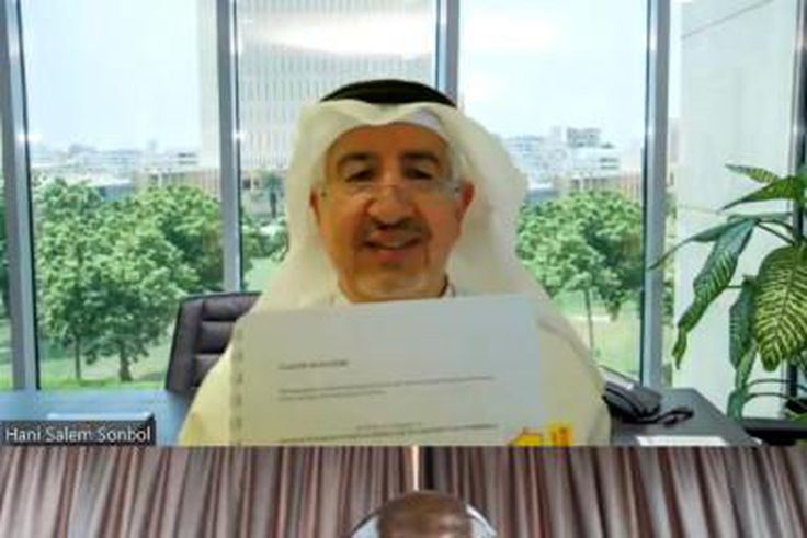 International Islamic Trade Finance Corporation (ITFC)