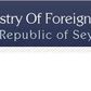 Ministry of Foreign Affairs of the Republic of Seychelles