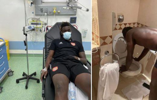 Intoxication joueurs Guinée Bissau