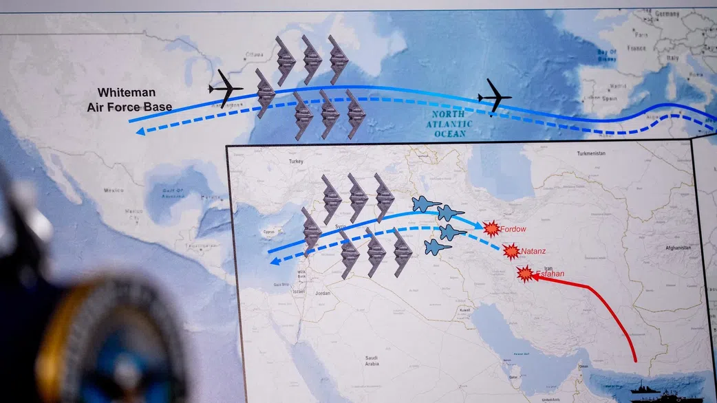 Comment les États-Unis ont piégé l'Iran avec une fausse attaque