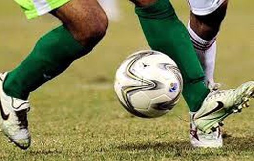 foot