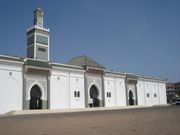 Grande Mosquée de Dakar
