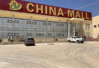 China-Mall
