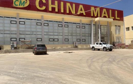 China-Mall