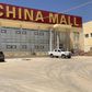 China-Mall