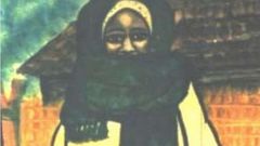 Mame Diarra Bousso