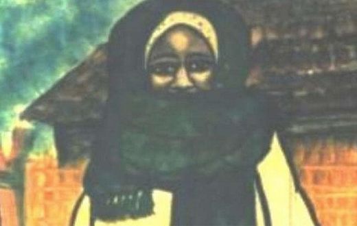 Mame Diarra Bousso