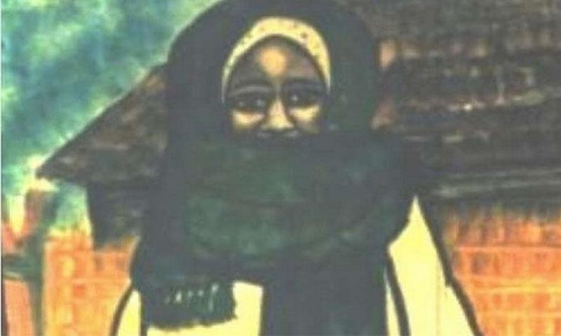 Mame Diarra Bousso
