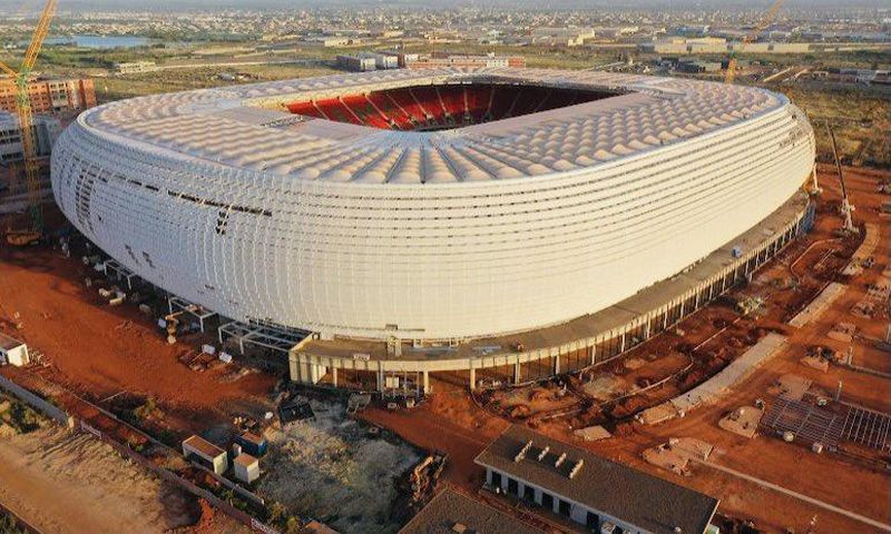 Stade Me Abdoulaye Wade