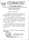 Sénégal : la Conacoc a déclaré, jeudi 20 avril 2023, n’avoir aperçu le croissant lunaire dans aucune localité du pays.