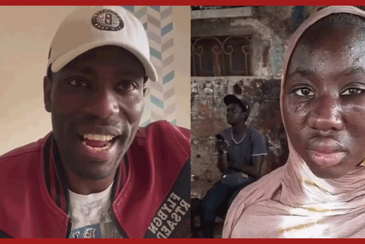 Kalifone Sall accusé de viol par une jeune mannequin