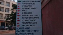 Centre de santé Mamadou D