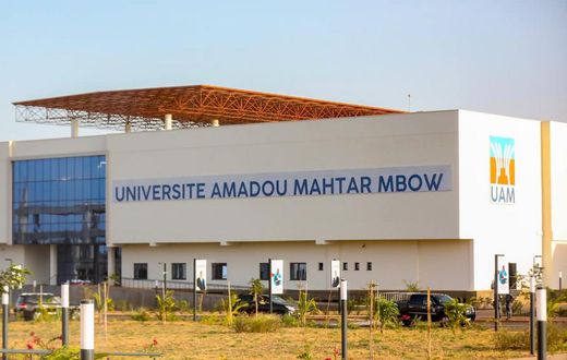 universite-amadou-makhtar-mbow-2