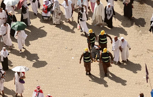 Hajj 2024