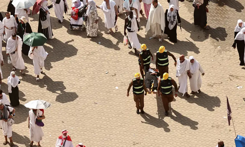 Hajj 2024