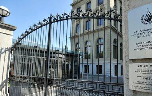 haut-commissariat-des-nations-unies-aux-droits-de-lhomme-avocats-Ousmane-sonko