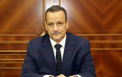 Ismail Ould Cheikh Ahmed