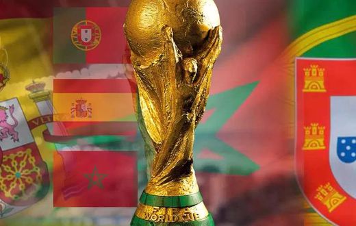 Coupe-du-Monde-Football-2023-Maroc-Espagne-Portugal-2013