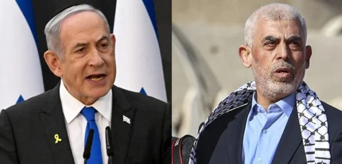 Benyamin Netanyahu et Hamas