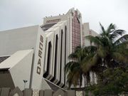 Le siège de la Bceao à Dakar.