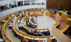 Assemblée nationale Sénégal