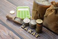 Zakat al-mâl
