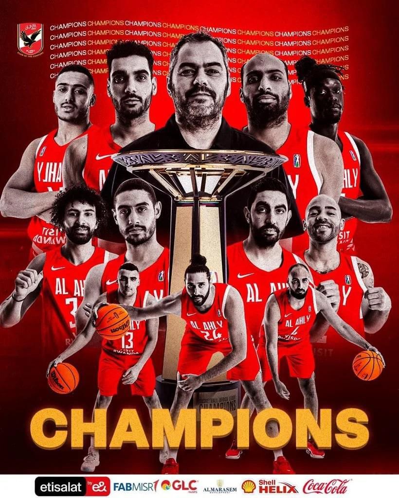 Al-Ahly-champion-BAL-2023