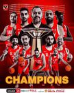 Al-Ahly-champion-BAL-2023