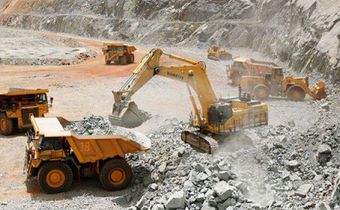 Mine au Sénégal
