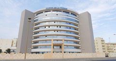 La Maison de la Presse à Dakar Sénégal